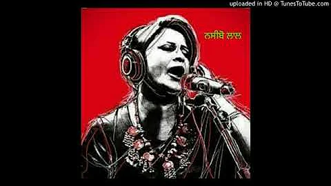 Kadi Roya Karen Ga sad song Naseebo Lal Punjabi Sad Song   ghuman360p