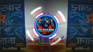 Rola Yaara Ka (EDM Mix) Dj AYUSH MEERUT 