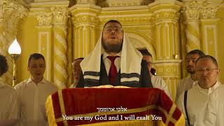 Keli Atah - א-לי אתה | Chazzan Rabbi Menachem Feldman & The Great Synagogue Choir