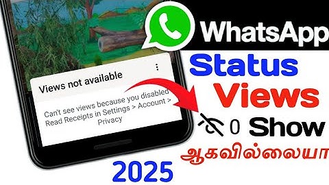 Whatsapp Status No Views Problem In Tamil | Status Views Not Showing On Whatsapp In Tamil