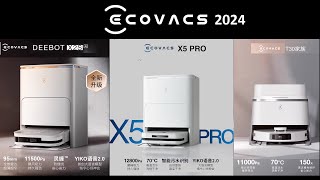 Новинки ECOVACS 2024: T30 MAX PRO, X2S,  X5 PRO новые роботы-пылесосы весны 2024 года