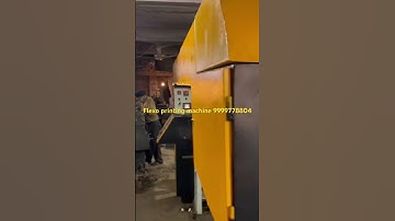 Flexo 4 Color Printing Machine / Woven Sack Printing Machine / HDPE Bag Printing Machine 9999778804