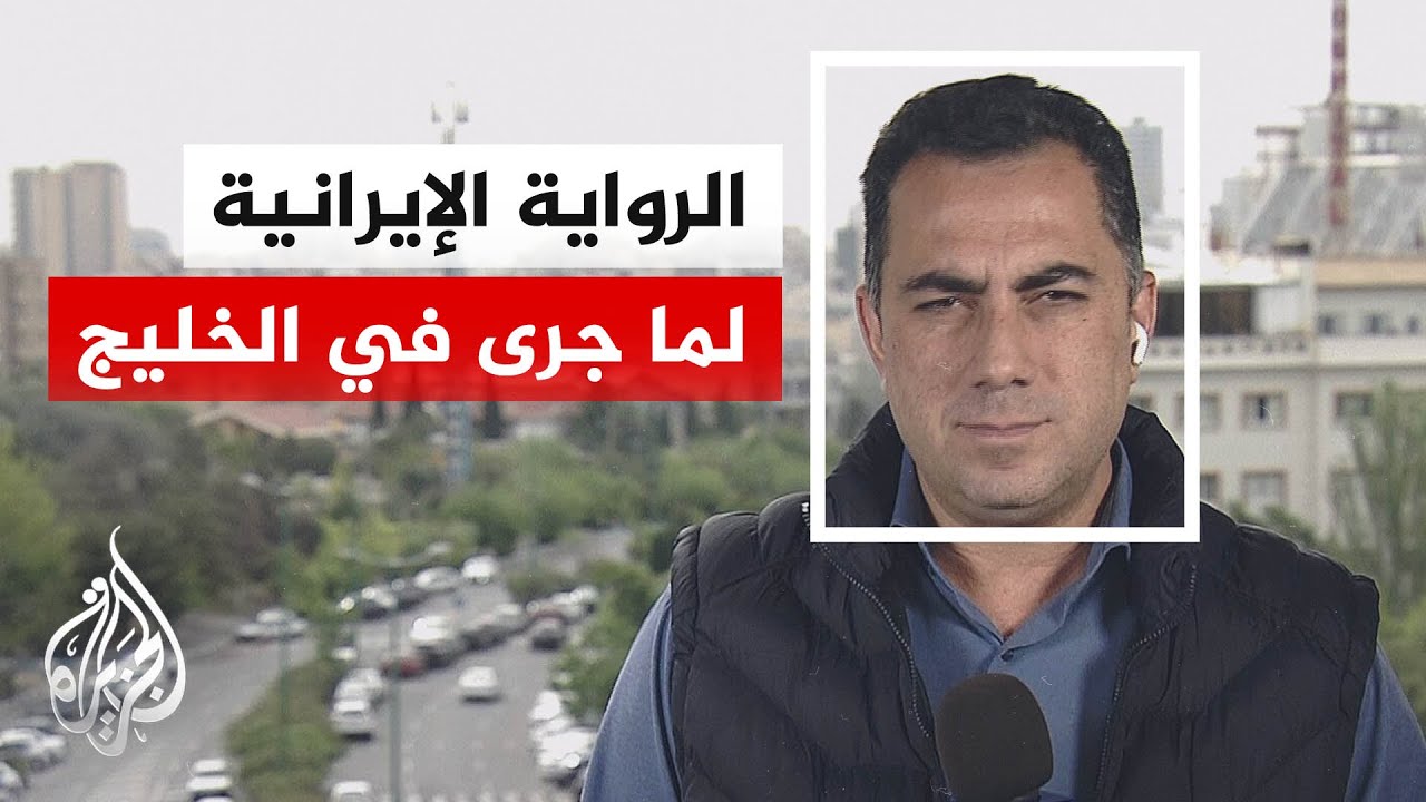 ��� ���� �������� �������� ���� ����� �������� ������� ��� ����� �����
 - نشر قبل 3 ساعة