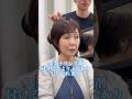 【自分に何が似合うのかわからない】#銀座美容室 #ショート #50代ショートヘア #40代ショート#ショートボブ #似合わせショート