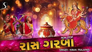 NONSTOP RAAS GARBA - 6 STEPS DANDIYA RAAS SONGS - NAVRATRI DANDIYA DHAMAAL