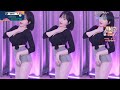 거짓말 - Dance cover 💥 김빵귤 (flower1023) Korean stream highlights