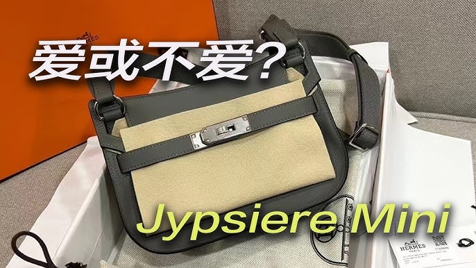 Hermes New Prices & Bag Styles- Mini Kelly Picnic, Jypsiere, Lindy