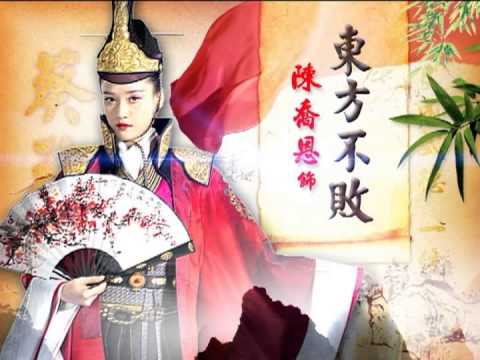 緯來電影台CH63《笑傲江湖》 敬請期待