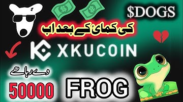FROG $180 Token Claim | Frog Mining Bot |  Backed By KuCoin | Tap To Earn Airdrop 2024 #shutterstock
