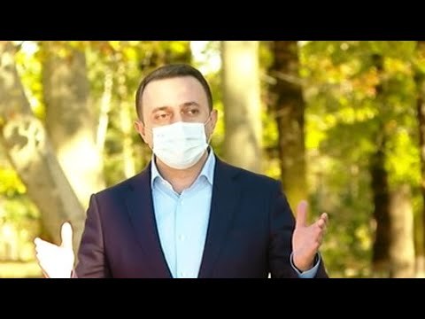 რაღაცას ბოდავს სპეცსამსახურების მიერ გატაცებაზე  -  ღარიბაშვილი სააკაშვილზე