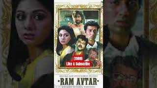 #Ram-Avtar(1988 ) #STATUS #shorts #song #music #bollywood #hindisong