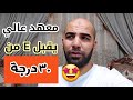 وأخيراااا شروط القبول في قسم اللغة الإنجليزية في الكليات والمعاهد وأخيراااا شروط القبول في قسم اللغة الإنجليزية في الكليات والمعاهد