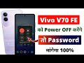 How to Enable Unlock to Power Off in Vivo V70 FE 5G 🔒 | Vivo V70 FE 5G Switch Off Password Settings
