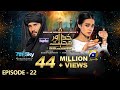 Khuda Aur Mohabbat - Season 3 Ep 22 [Eng Sub] Digitally Presented by Happilac Paints - 9th July 2021