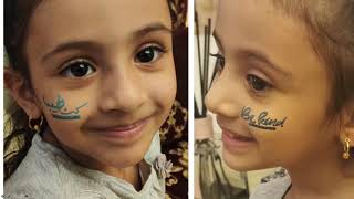 Not Alone Campaign: Be Kind webinar for Mental Health Awareness Day