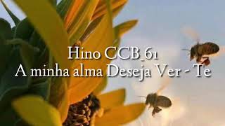 Playback A Minha Alma Deseja Ver - Tehino Ccb