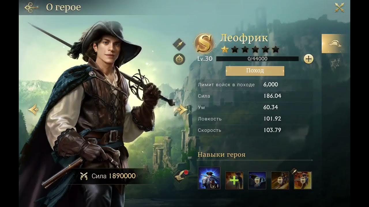 Stormshot остров приключений. Stormshot коды подарков декабрь 2023. Kings choice игра коды. Stormshot коды подарков декабрь 2023. Stormshot коды подарков декабрь 2023.