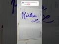 "Risha" Best Handwriting in the world #trending #ytshorts #artist #calligraphy #name #magic #pen