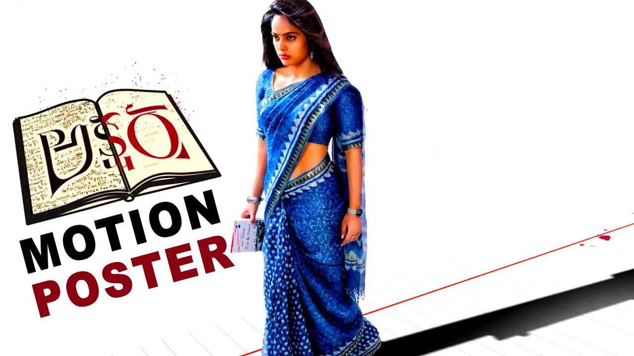 Akshara Motion Poster | Nandhitha Swetha | 2019 Latest Telugu Movie Poster