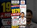 🚨 DSSSB Vacancy 2026 | 1979 Posts Out 🔥 Apply Online