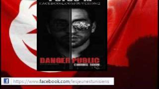 Message 2 - PsycO M