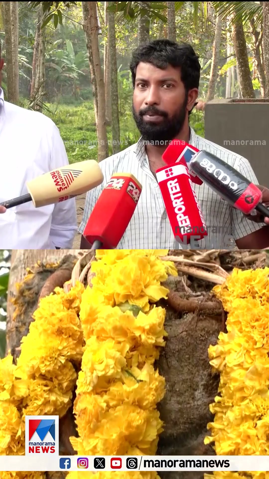 മുസ്ലീം തീവ്രവാദി എന്ന് പറഞ്ഞതായി ഞാന്‍ ഓര്‍ക്കുന്നില്ലാ, തെറ്റായി എന്തെലും പറഞ്ഞിട്ടുണ്ടെങ്കില്‍ ഞാ