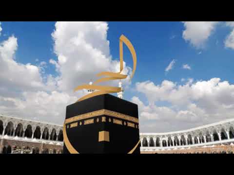 أسعار الحج السياحي 2024