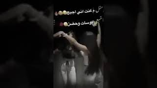 مشروع لايت موشن/// روحي خل يتهنة بيج ?? آلمـصـمـمـ ح ـود