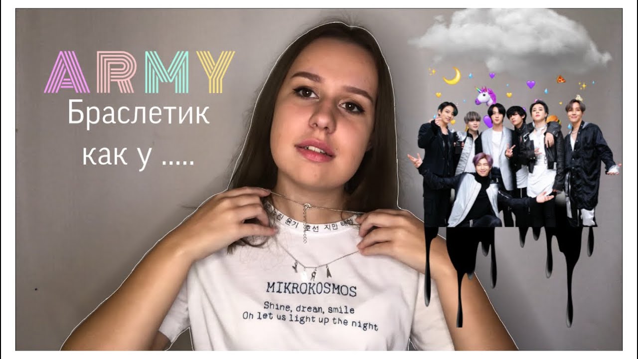 Машина тэхена из bts Машина тэхена из bts