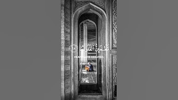 تلاوة من سورة الرعد | عبدالله الخلف