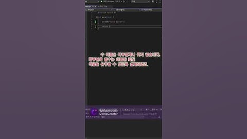 [c언어] printf() 함수 이름에 의미가 있었어?