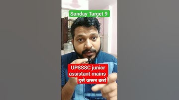 upsssc junior assistant mains exam । Target 9। #viral #upsssc #pet #vdo #exam