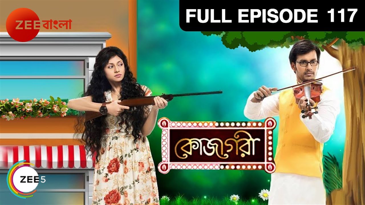 Kojagori | Bangla TV Serial | Full Episode - 117 | Zee Bangla