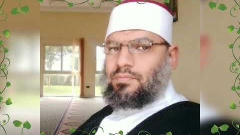 المصحف المعلم... للقارئ محمد طه شيحه... سورة الليل