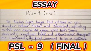 Essay On PSL 9 In English | PSL 9 Essay In English | Essay On PSL 2024 | PSL 2024 Essay In English