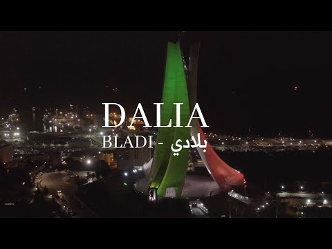 Dalia - Bladi - بلادي (Lyrics video)