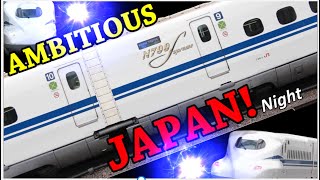新幹線Pv東海道新幹線 アンビシャスジャパン Ambitious Japan Jr Jr東海 N700S N700A