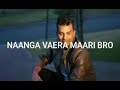 NAANGA VAERA MAARI BRO | JOHN JEBARAJ | TAMIL CHRISTIAN SONGS Mp3 Song