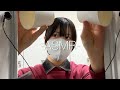 人が来たら即終了asmr （友達と）