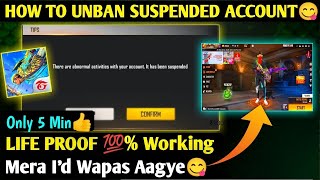 Free fire account unban koro 2022 | How to Unban |400% New Virtual Apk FF ID unban V2.0 VIRTUAL APK​ screenshot 1