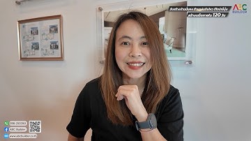 จากการเดินทางศึกษา การสร้างบ้านสไตล์ญี่ปุ่น เจาะลึกรู้ถึงกระบวนการออกแบบบ้าน "ต้านแผ่นดินไหว"