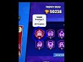 Starr nova prestige 2?