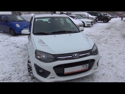 Детали "Точка Опоры" для Lada Kalina NFR. Часть 1. Детали "Точка Опоры" для Lada Kalina NFR. Часть 1.