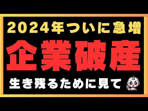 既にリセッション入りしているかもしれません