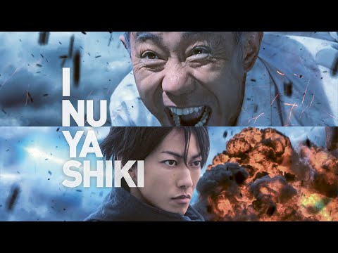 Inuyashiki 2018