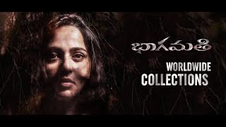 Bhaagamathie Movie 10 Days Total WW Collections | Box Office Report | Tholipoddu.com