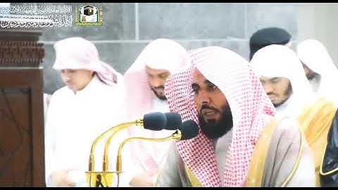 ماتيسر من سورة فصّلت || القارئ عبدالله الجهني