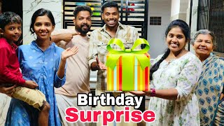 Birthday Surprise to Akshay 😂🤩 Special 🎁 Gift 🔥