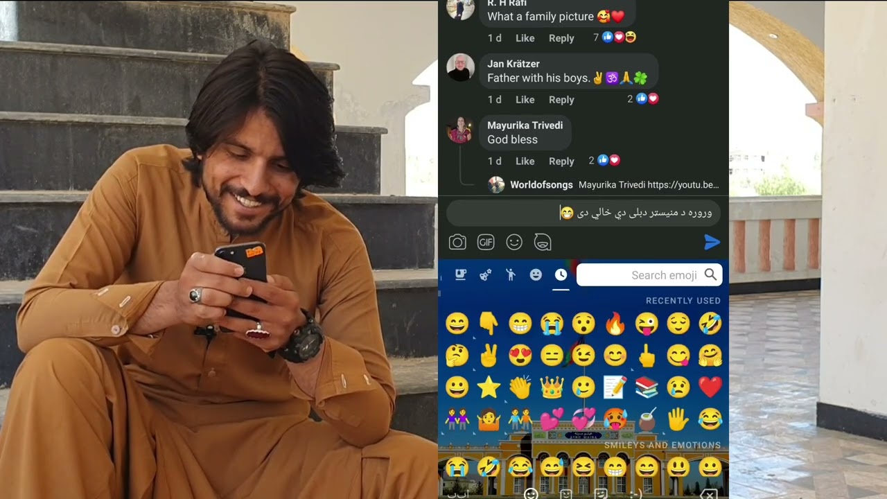 د چا په کار مو څه کار 😁