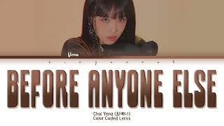 YENA (예나) - Before Anyone Else (B.A.E) Lyrics (Han/Rom/Eng/Color Coded/Lyrics/가사) | bingsoosh